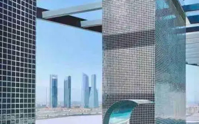Charming Australis Tower