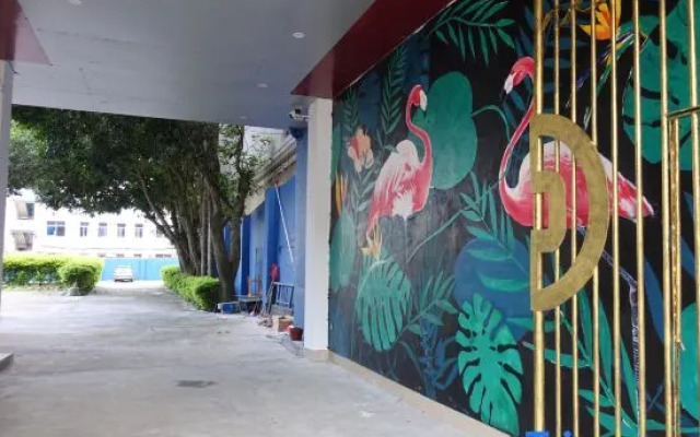 Dongshan Guyingang Hotel (Nanmenwan Branch)