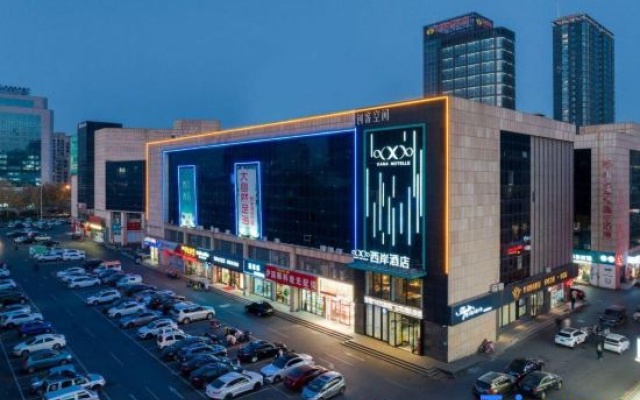 Xi'an Hotel (Dongying Guangrao Ginza Mall) – Outside – Dongying
