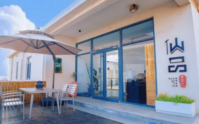 xianpin homestay