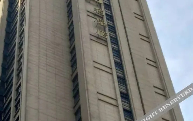 Mingquan Quanying Hotel (Jinan Mingquan railway station store)