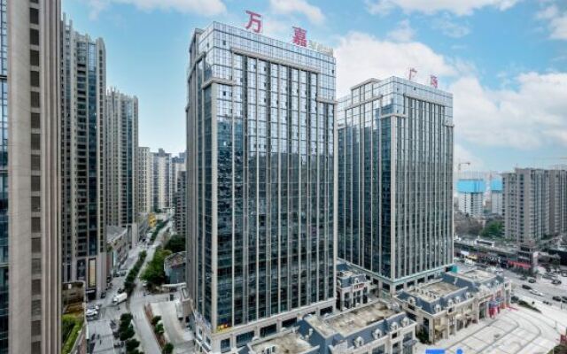 Vienna International Hotel (Fuqing Qingchang Wanda Plaza)