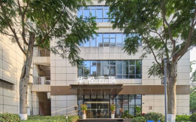 Huayue Genting Hotel (Xiamen North Railway Station)