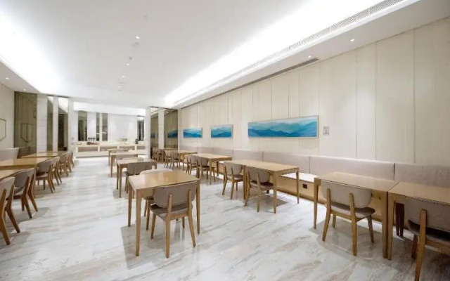 Ji Hotel (Yancheng Municipal Government)