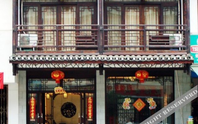 Xinyayao Hotel - Yangshuo