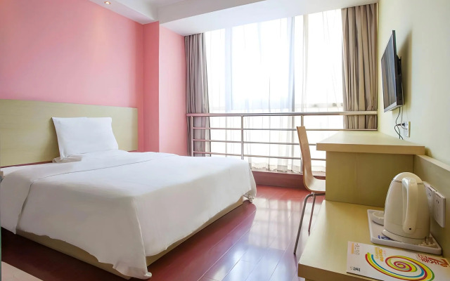 7 Days Inn Chongqing Shapingba Branch