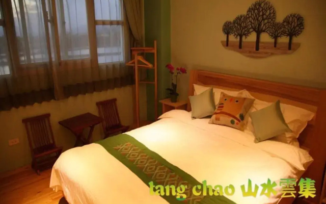 Shang Shui Yun Ji B&B