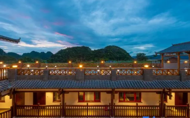 Puzhehei pinxiangge heyuan inn