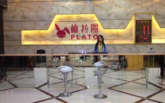 Plato Hotel