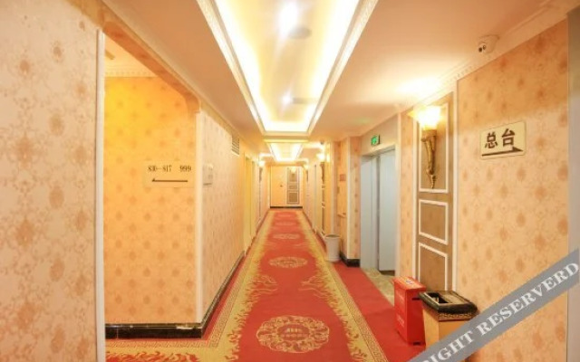 Xing Hao Hong Hotel Chain (Chongqing Linjiangmen)