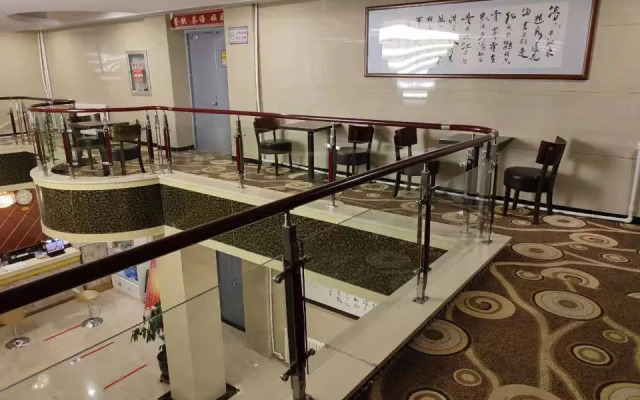 Beauty Star Hotel