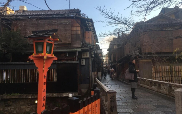 Kyoto Gion U-BELL Hotel