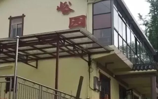 Yuyuan Hostel