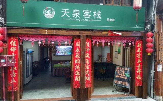 Tianquan Inn (Furong Town Xuanyage)