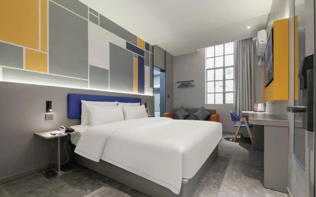 7 Days Inn Wuhan Jianghan Road Subway Station Branch