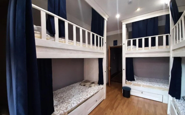 Avenue Hostel Yerevan