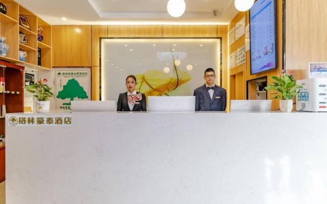 GreenTree Inn Hefei Shushan District West Wangjiang Road Qianshan Road Express Hotel