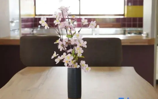 The Sakura House