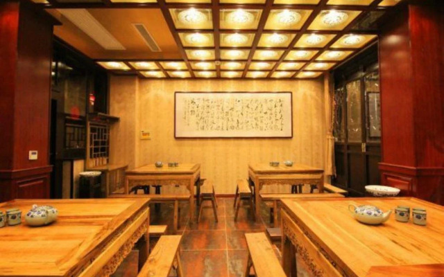 Pingyao Tongbaotong Mansion