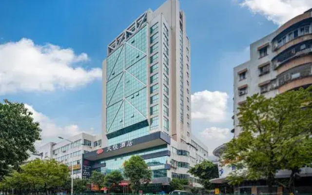 Tian Yue Business Hotel