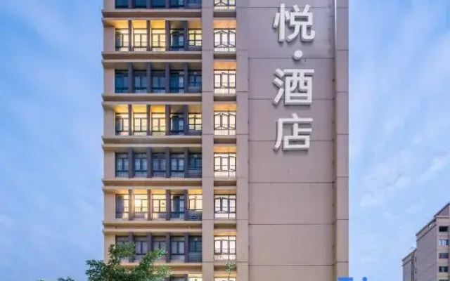 Hyatt Hotel (Zhuhai Pingsha Haiquanwan store)
