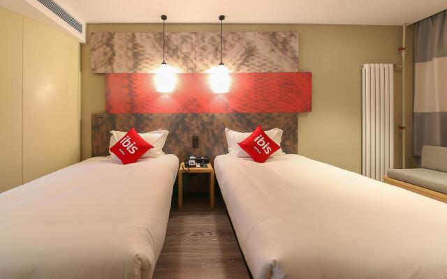 ibis Weinan Normal University Chaoyang Street Hotel