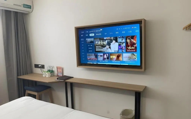 GreenTree Inn Beijing Chaoyang Shilihe Antique City Express Hotel