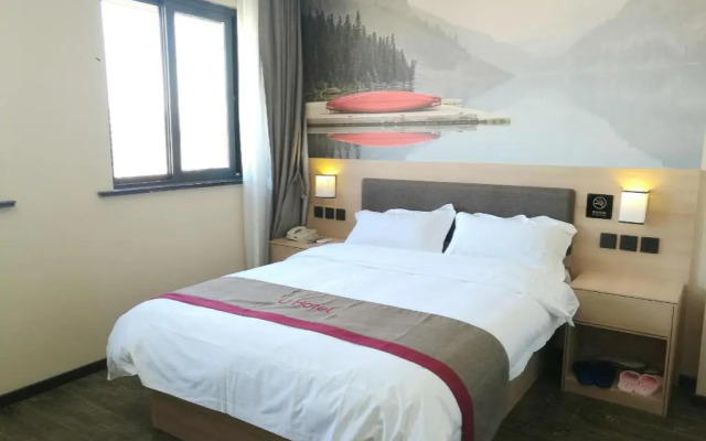 Thank Inn Plus Hotel Shanghai Jinshan District Jinshan New Town