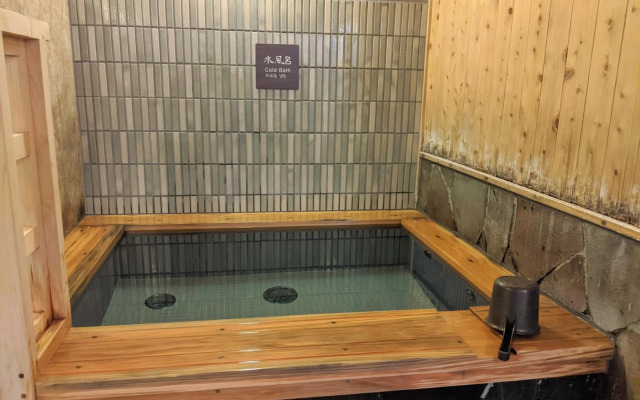Dormy Inn PREMIUM Sapporo Hot Spring