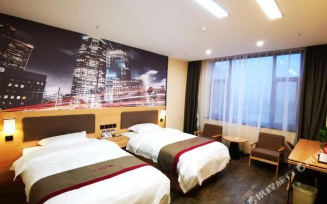 Shankee Hotel (Cheng County Bus Station)