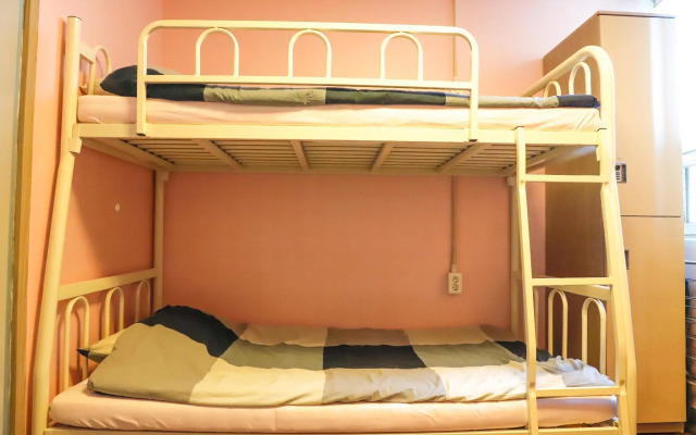 Busan Suk Bak Dot Com Guest House - Hostel