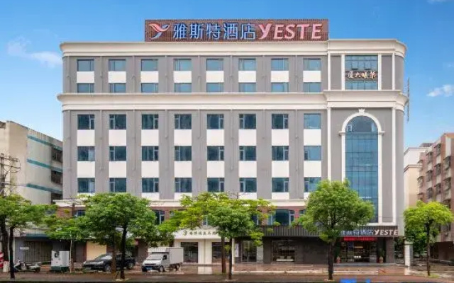 Yeste Hotel (Shantou Chaoyang Heping)