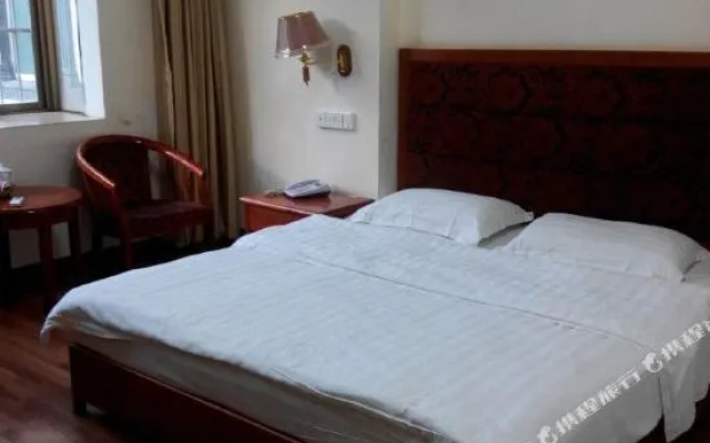 Aideng Business Hotel