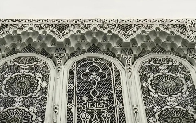 Dar El Arfaoui