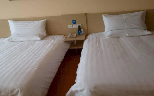 Hanting Hotel Ji'an Jinggangshan Avenue