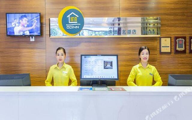 City Convenience Inn (Nanning Beihuluditiezhan)