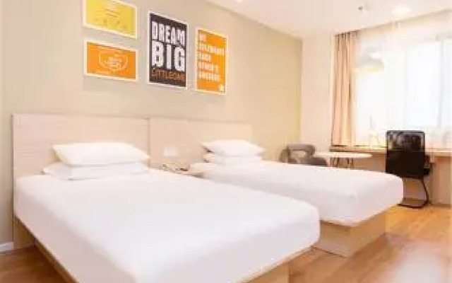 Hanting Hotel Shengyang Northeastern University