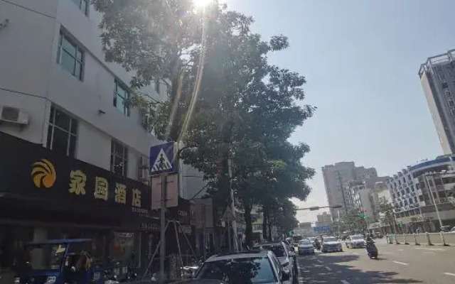 Shanwei Homeland Hotel (Xinli City Plaza)