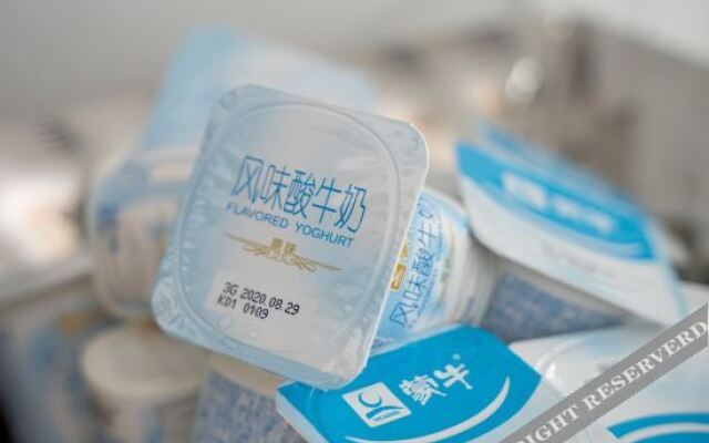 Hangzhou Yunrui@Hotel (Linping Yintai Department Store Pedestrian Street)