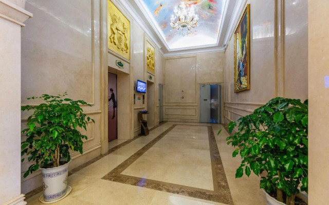 Vienna Hotel Jiangxi Leping Municipal Government