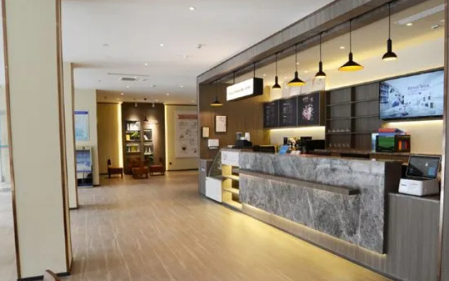 HanTing Hotel (Pingliang Nanmen Shizi)