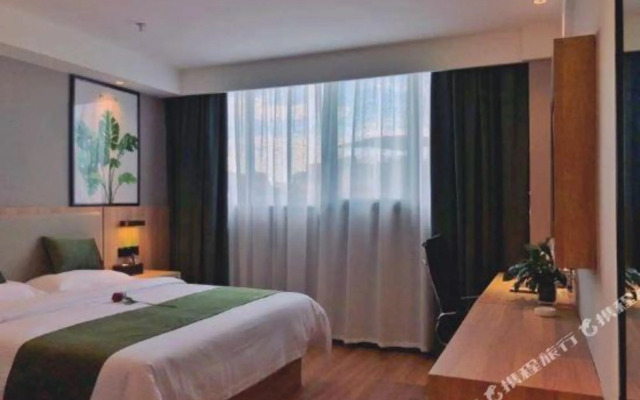 GreenTree Zhixuan Hotel (Jianyang railway station store)