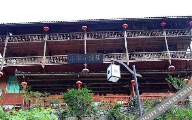 Xiaotanzi Inn