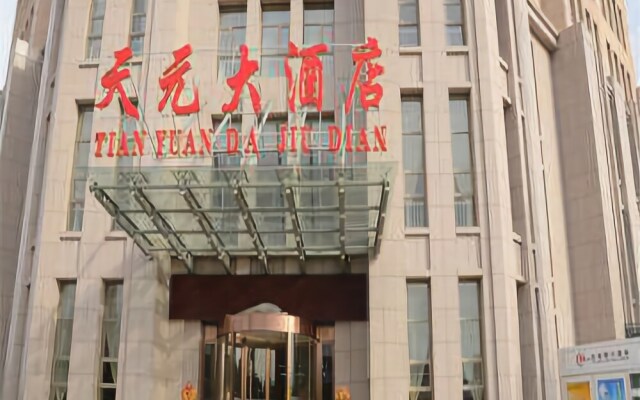 Tian Yuan Hotel