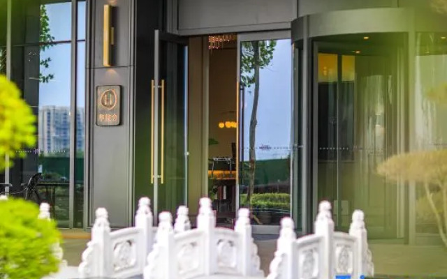 Mercure Shanghai Jinqiao North Industrial Park