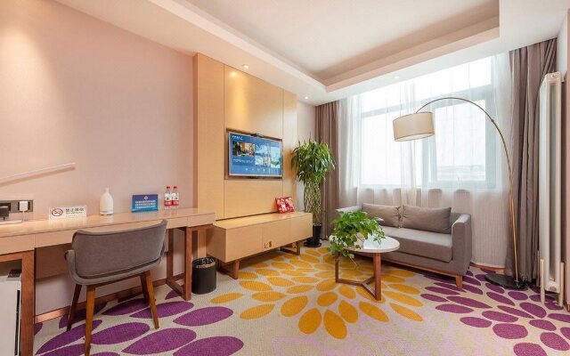 Lavande Hotels·Beijing Pinggu North Ring