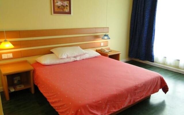 Home Inn Sanya Jiefang Third Road Pedestrian Street