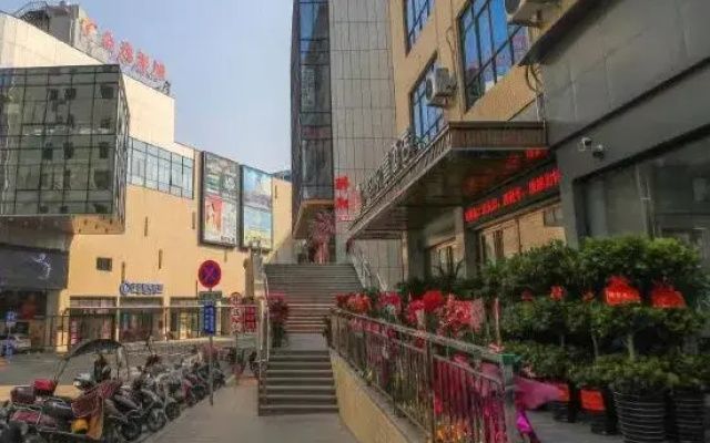 The Star Hotel
