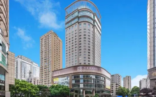 MEHOOD LESTIE Hotel (Guiyang Penshuichi Subway Station)