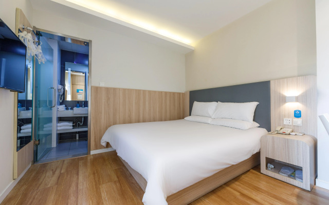 Hanting Hotel Shanghai Jiashan Road